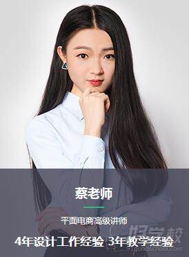 零基础入门,广州电脑photoshop培训班哪个好-