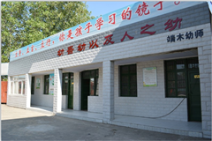 【合肥教师资格证培训班|合肥教师资格证培训