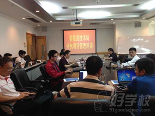 2015年10月某邮政《外包项目管理实战课程培