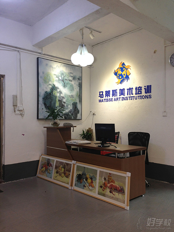 富有艺术性的前台