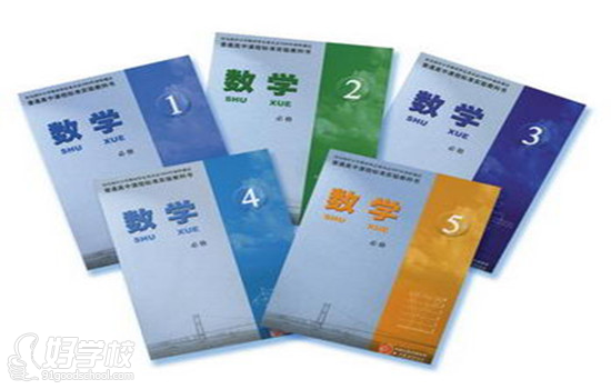 学大教育创立于2001年9月,一直以来专注于利用优质的教育资源和先进的信息技术,服务于中国教育服务领域,是目前国内个性化教育的领导者,总部设在北京,已在60多个