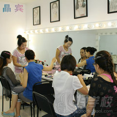 上海个人美甲兴趣班-晶宾白领彩妆课堂-【学费