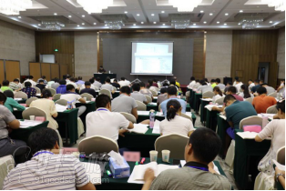 优路教育在2016年8月举行一级建造师总裁班第