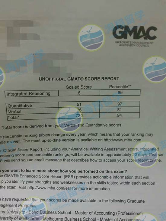 海翔gmat怎么样|上海海翔教育学费多少钱-海翔