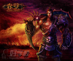 武汉影视动画特效实战培训班-武汉青鸟国际教