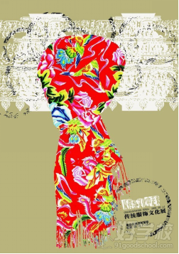 武汉平面设计标准培训班-武汉青鸟国际教育-【