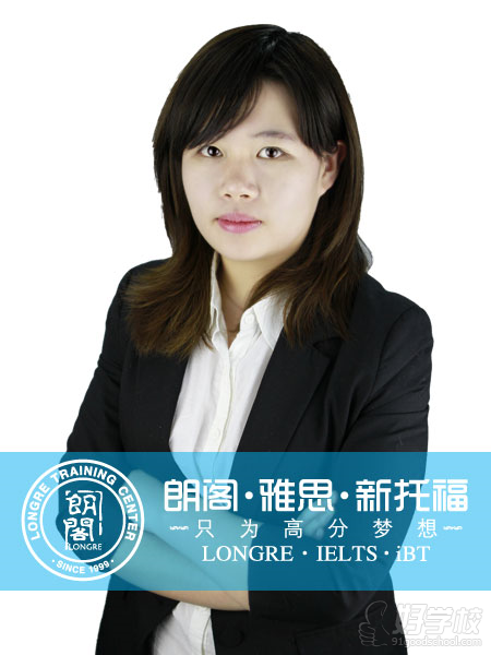 南京新SAT进阶培训班-江苏朗阁外语培训中心