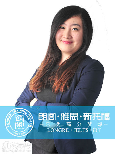 级培训班-江苏朗阁外语培训中心-【学费,地址,