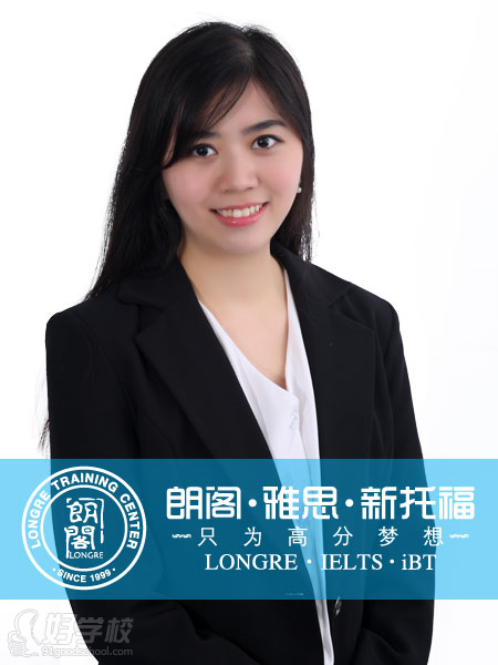 南京托福VIP培训班-江苏朗阁外语培训中心-【