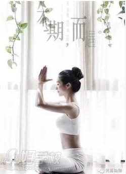 长沙优嘉瑜伽馆资深瑜伽导师介绍-湖南优嘉瑜