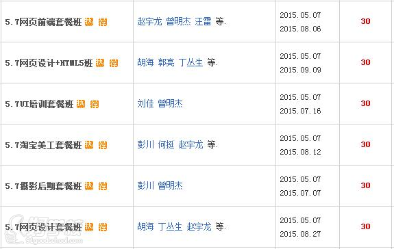 南宫28官网- 南宫28官方网站- 南宫28APP下载央地携手共筑AI新高地苏州发布“人工智能+”城市行动方案
