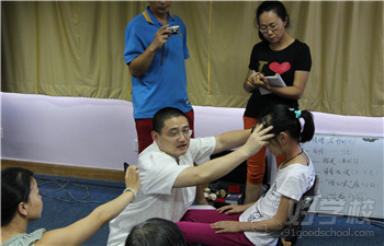 北京经络催眠师(三级)认证培训班