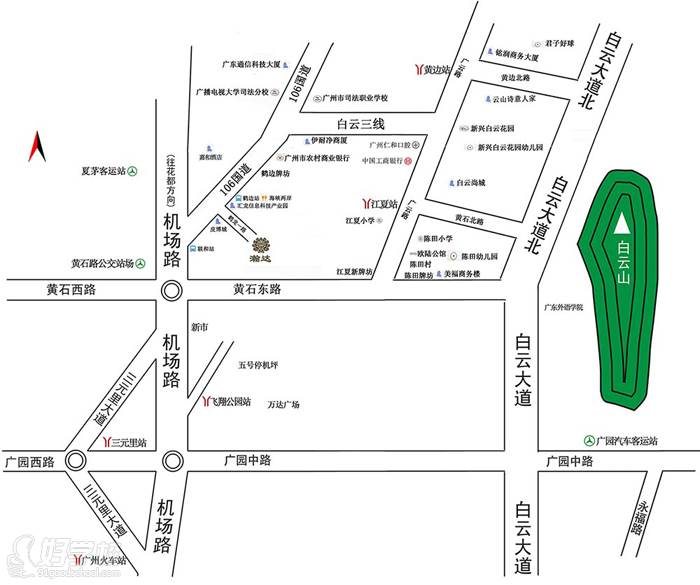 谁去过广州市瀚达职业培训学院?怎么样?靠谱