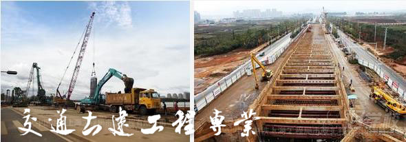 湘潭大学自考(高升本\/专升本)有哪些专业?-广州