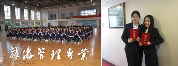 湘潭大学自考(高升本\/专升本)有哪些专业?-广州