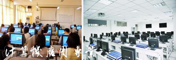 湘潭大学自考(高升本\/专升本)有哪些专业?-广州