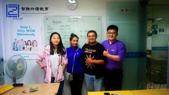 一对一私教,合肥哪家西班牙语培训学校教得好