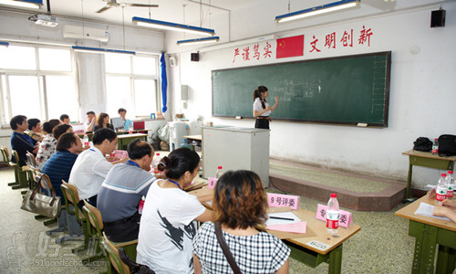 教师资格证试讲要避免三大误区