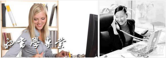 江西师范大学自考(大专\/专升本)有哪些专业?-广