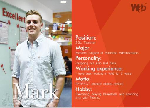 武汉英语四级培训班