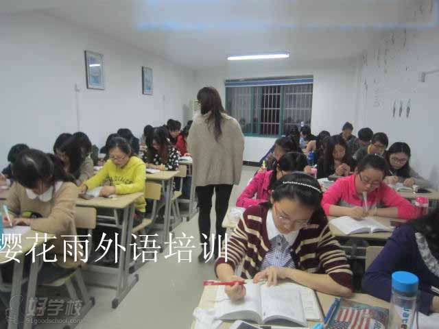 意大利语翻译培训班