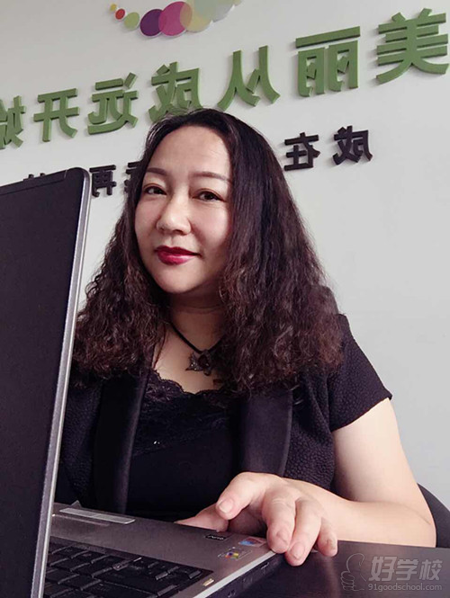 南昌高级美容师培训班-南昌成远职业培训学校