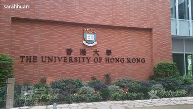 合肥香港商科硕士留学申请方案-津桥国际教育