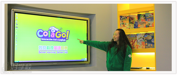 合肥Phonics英语自然发音幼少衔接班-华立可乐