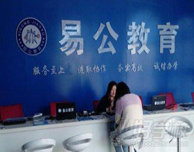 合肥教师招聘笔试协议包过班(通过率95%)