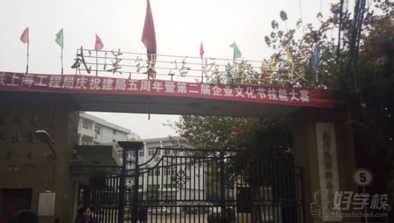 南昌向远轨道技术学校领导赴武汉多所铁路学校