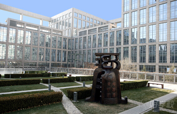 北京航空航天大学网络教育《国际经济与贸易》