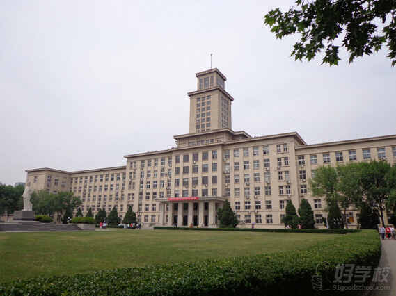 南开大学网络教育《保险》专起本合肥班-合肥