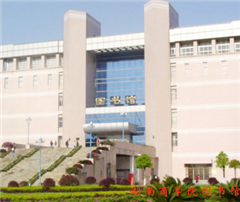 湖南大学自考《工商企业管理》专升本广州班-
