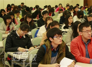 桂林理工大学自考《计算机科学与技术》专升本