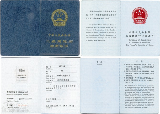 华南师范大学自考《交通工程》专升本佛山招生