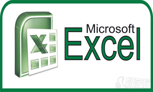 办公软件Excel几则常见的输入技巧