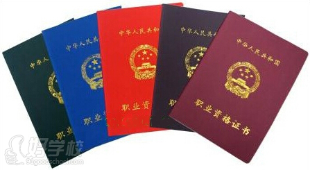 合肥国家公共营养师培训-合肥伟星教育-【学费