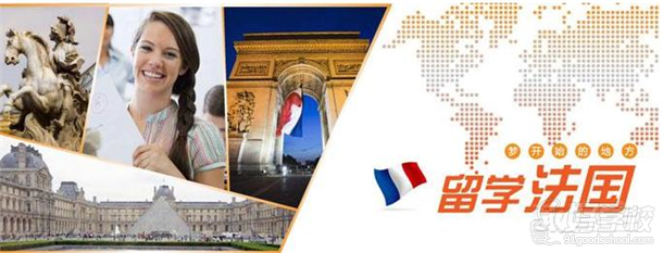 广州启德留学怎么样?-广州启德教育-好学校