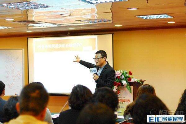 广州启德考培教育环境怎么样?_相册图片