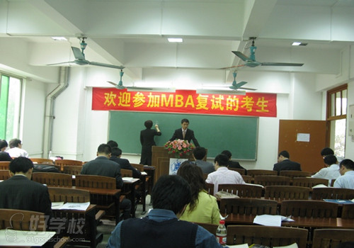 2015年MBA复试的三部分内容介绍