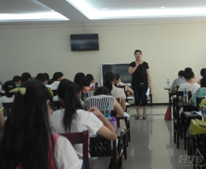 江西教师招聘笔试深度辅导班 (幼教)-江西易公