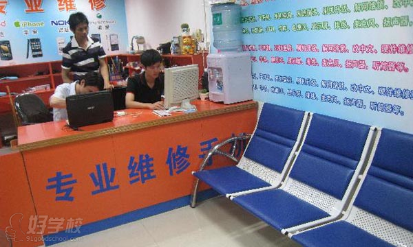 爱疯手机维修学校学员李伟感言-广州爱疯手机