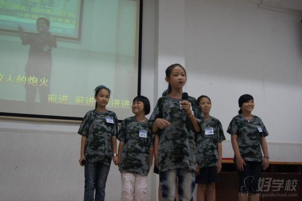 广州NLP军营成长动力素质教育21天系统精英