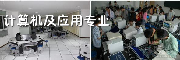 北京大学自考(大专\/专升本)有哪些专业?-深圳慧