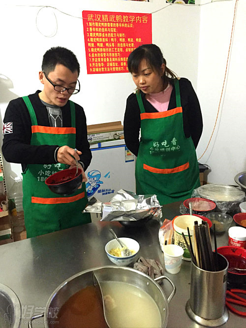 欢迎熊女士来好吃香餐饮学习开心花甲技术-南