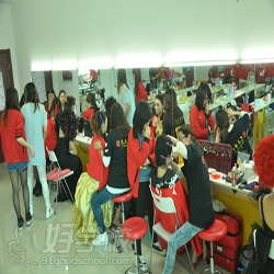 苏州市艺上美容美发化妆摄影学校