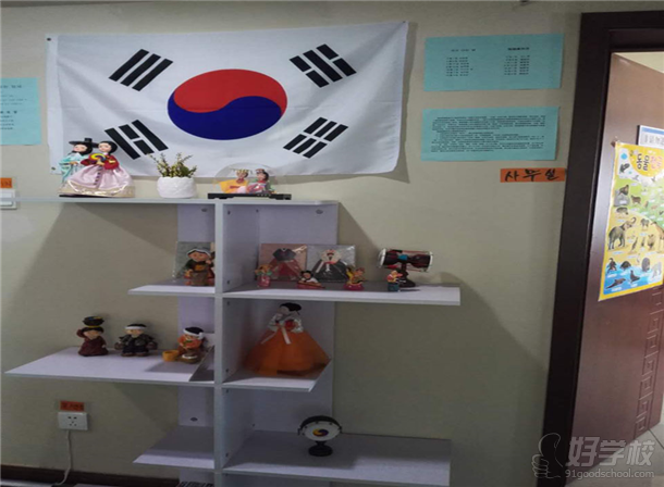 无锡首尔韩语教育教学环境怎么样-杭州首尔教