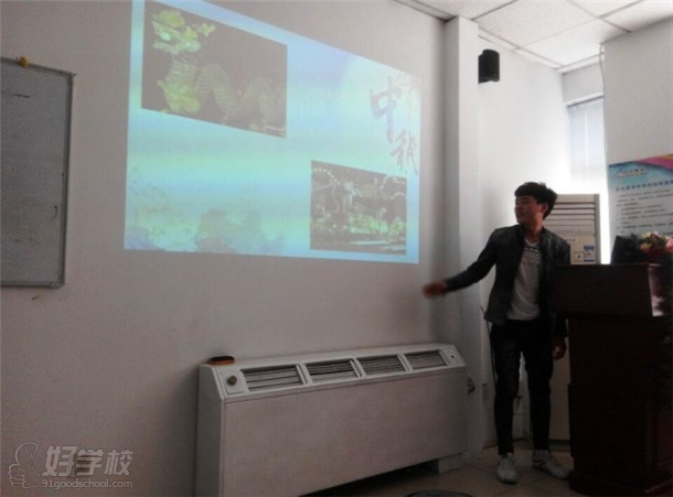 北大青鸟中关村校区S1T202班PPT比赛及颁奖