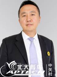 学IT技术哪里权威_为什么大家都选择北大青鸟