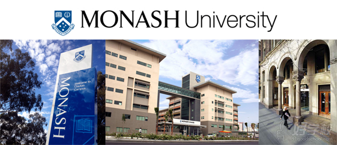 澳洲留学申请服务及热门名牌大学推荐-中山市